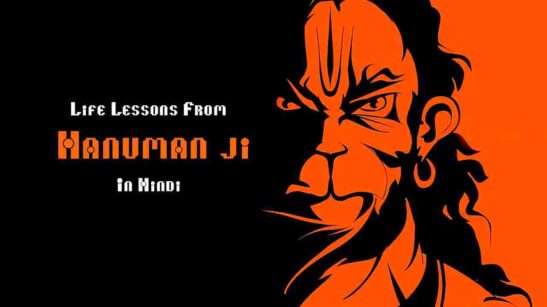 Life Lessons From Hanuman ji