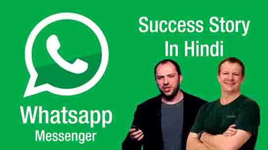 Whatsapp Messenger Success Story
