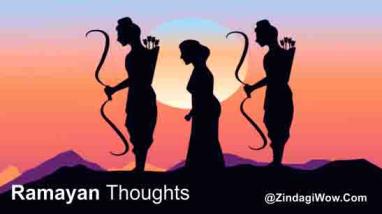 Ramayana Quotes In Hindi