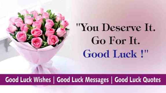 what is luck in hindi