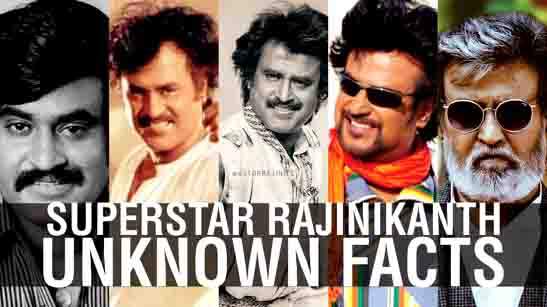 Rajinikanth Unknown Facts Hindi
