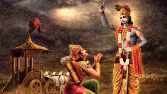 bhagavad gita quotes