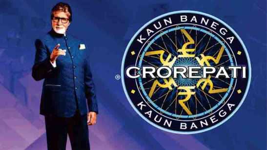 Amitabh Bachchan Begins Shooting for KBC 15
