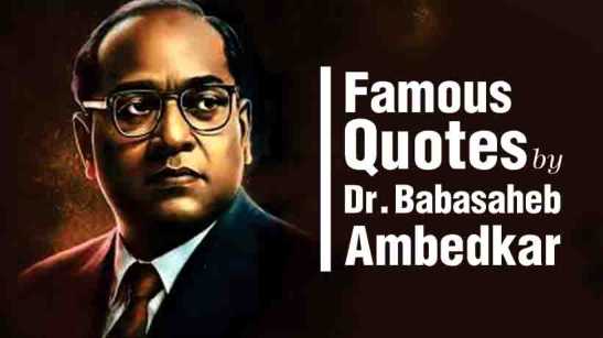Babasaheb Ambedkar Quotes